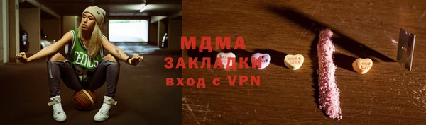 герыч Ростов