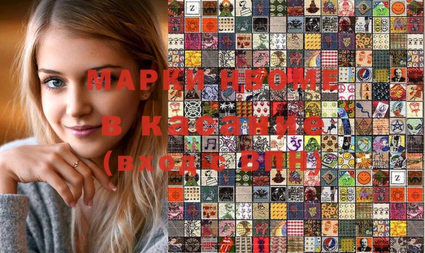 герыч Ростов