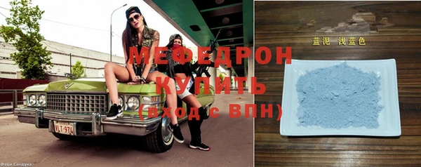 герыч Ростов