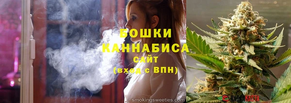 герыч Ростов